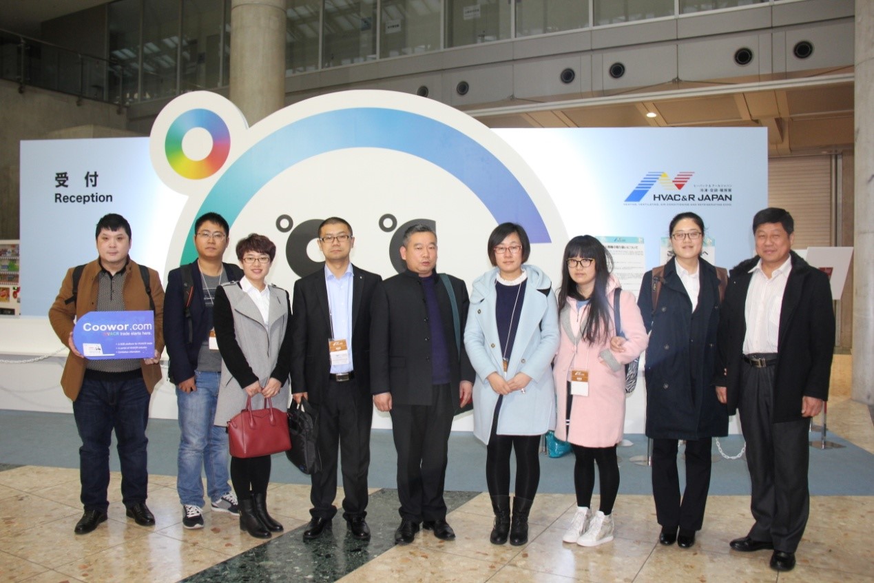 HVAC&R Japan